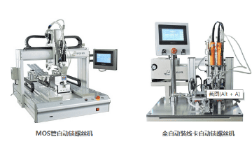 使用全香蕉视频导航点胶机需要注意什么？