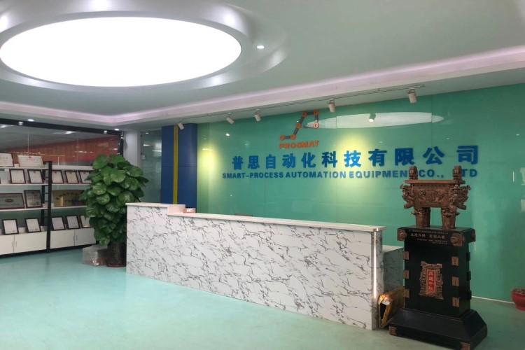 便携式香蕉视频导航式螺丝机的运用范围