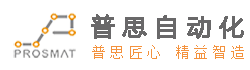 香蕉视频导航锁螺丝机